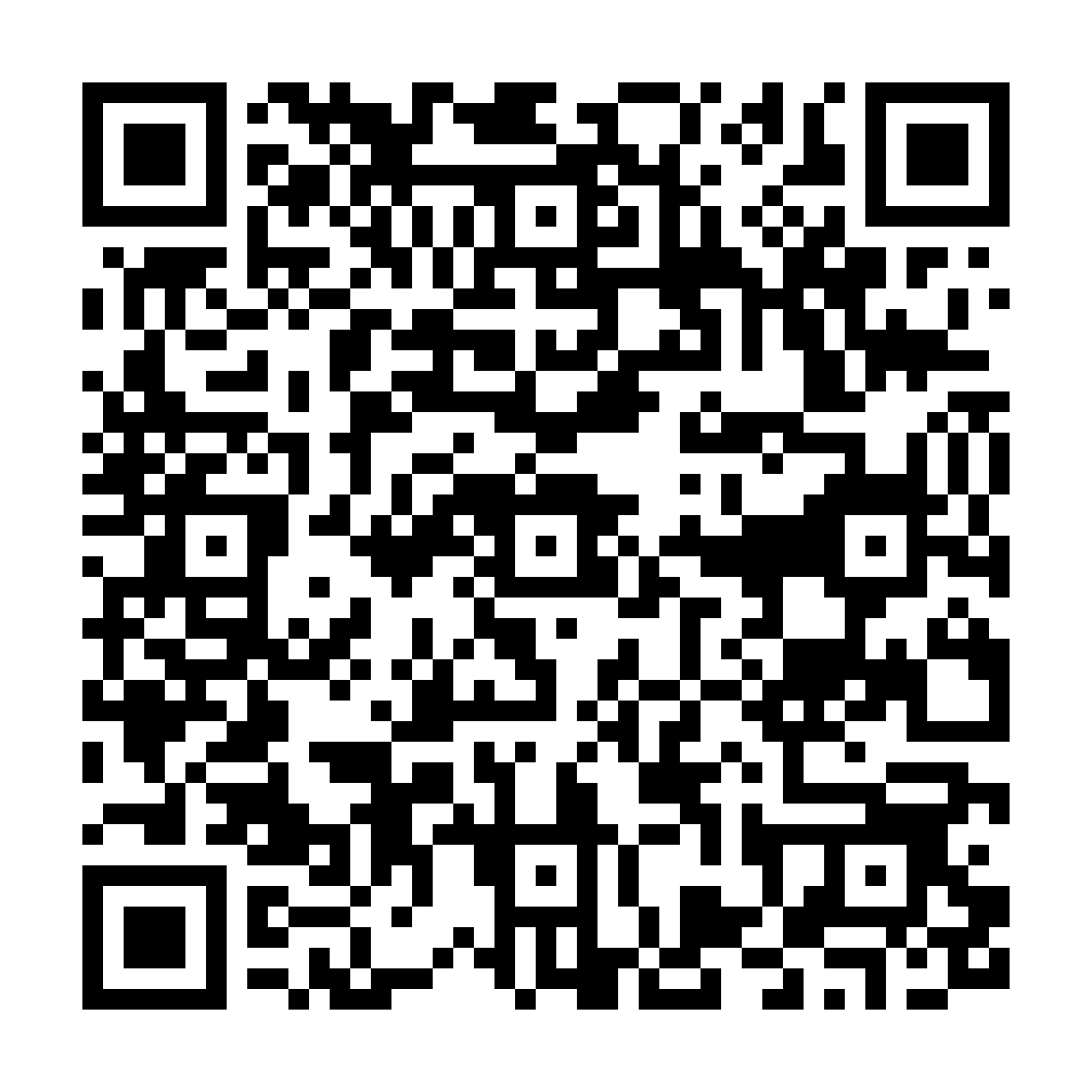 indiveo qr code