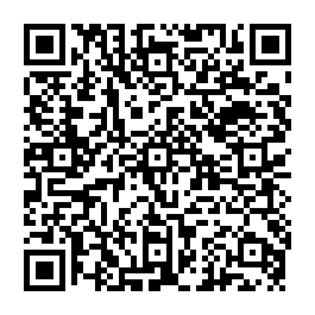 indiveo qr code