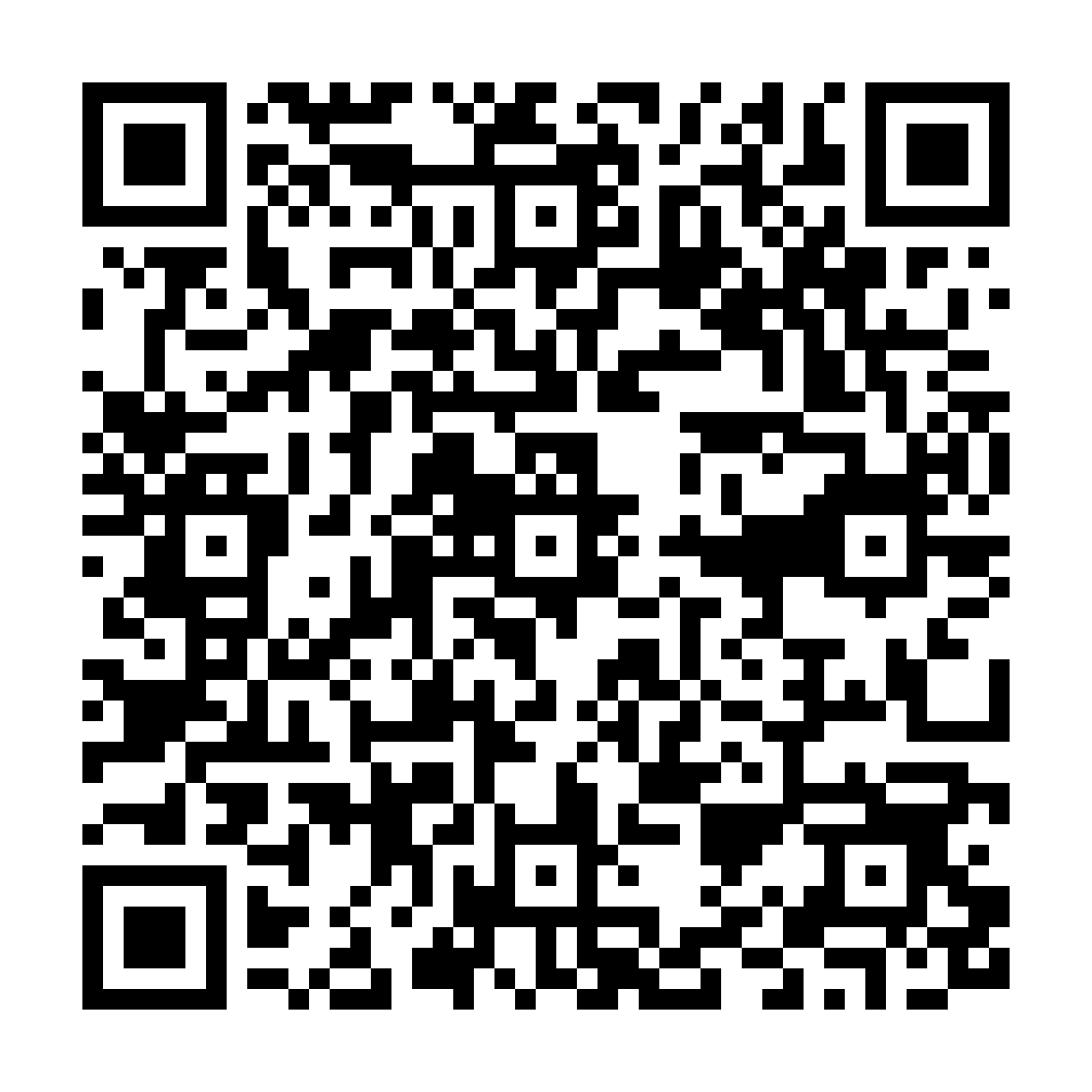 indiveo qr code