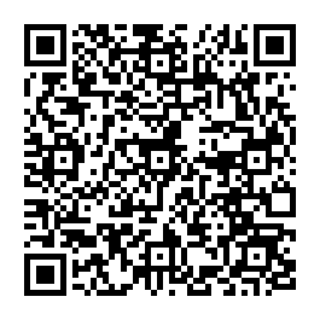 indiveo qr code