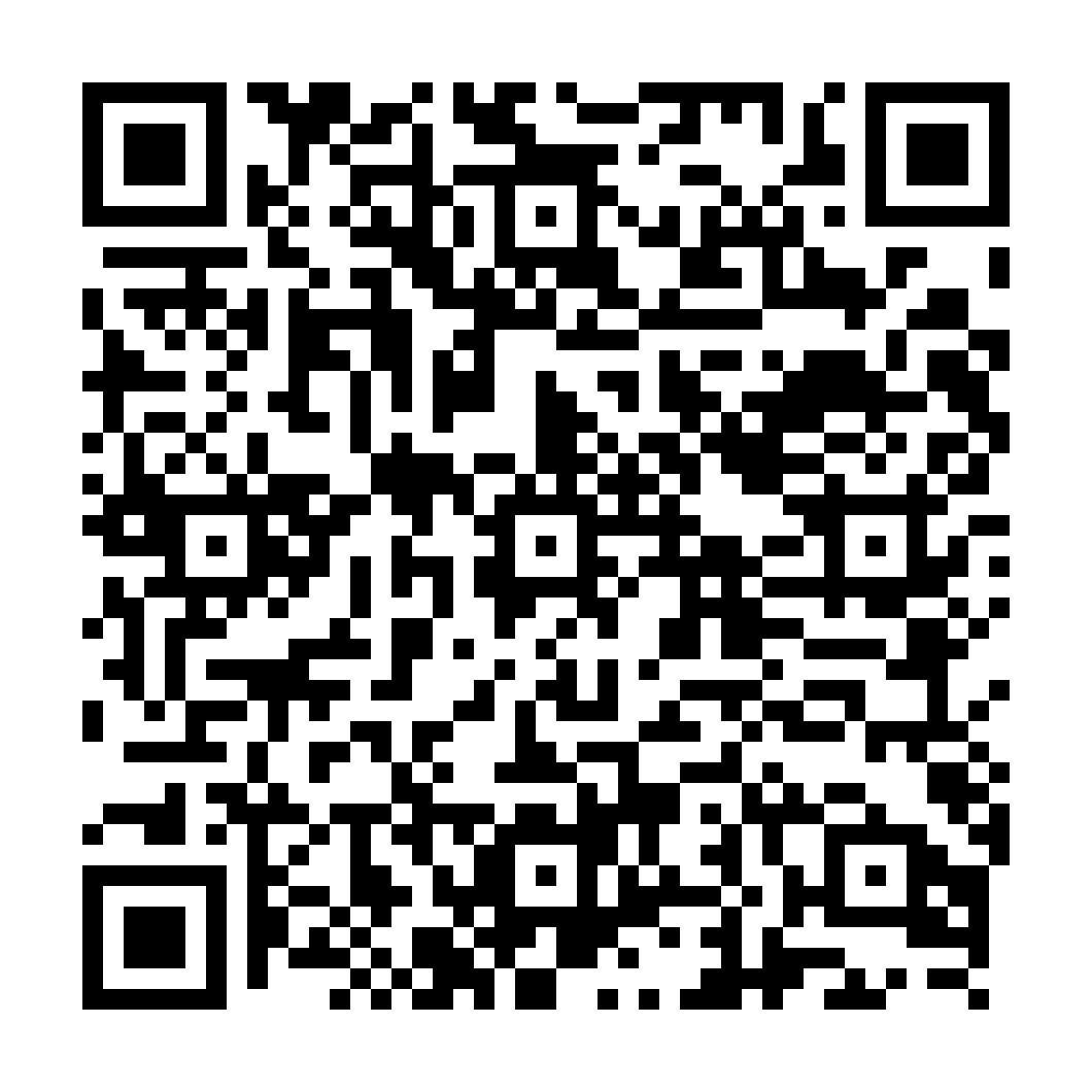 indiveo qr code