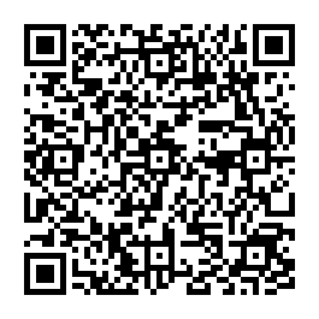 indiveo qr code