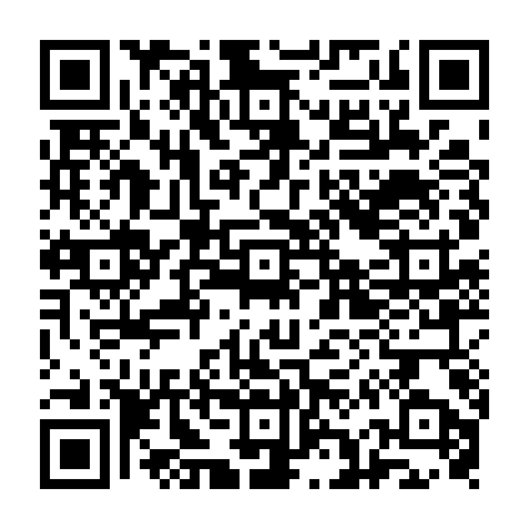 indiveo qr code