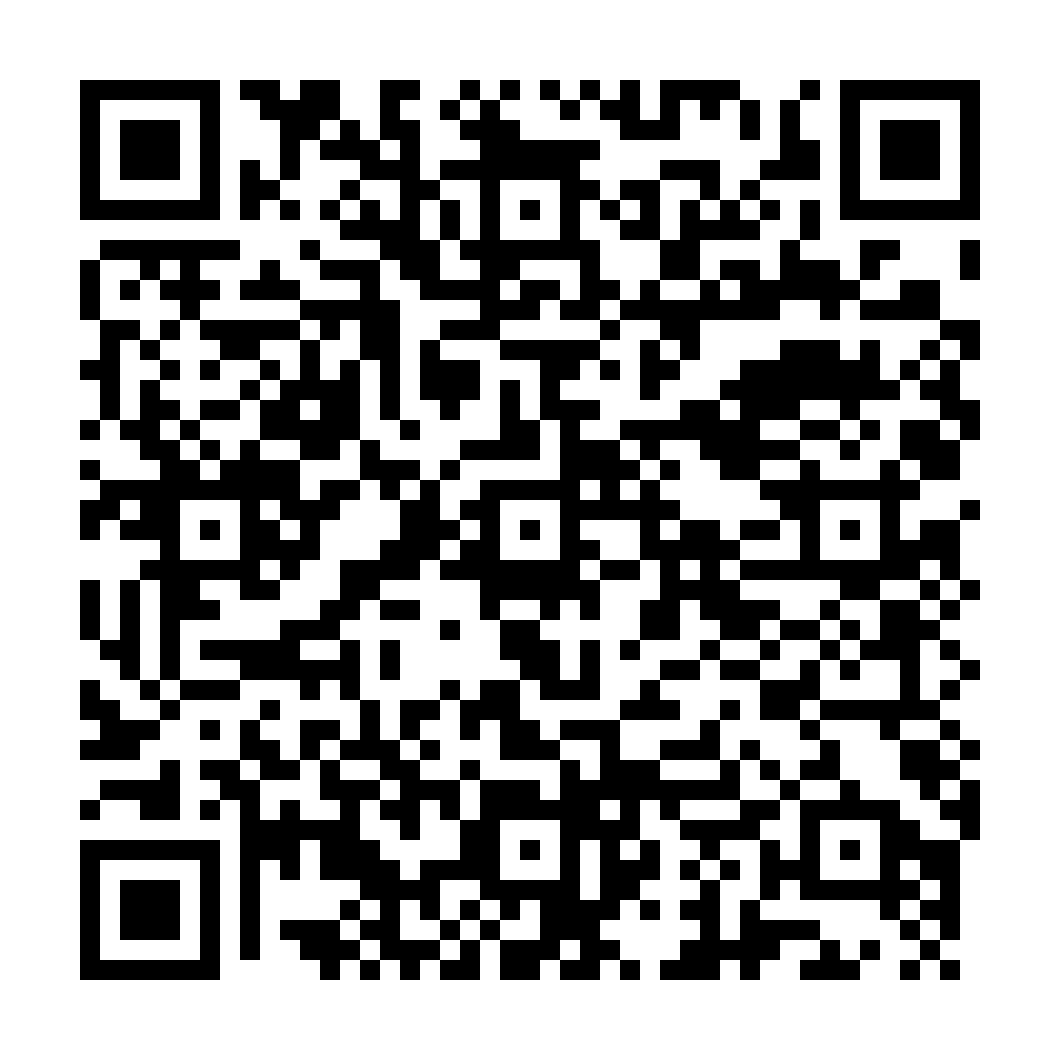 indiveo qr code