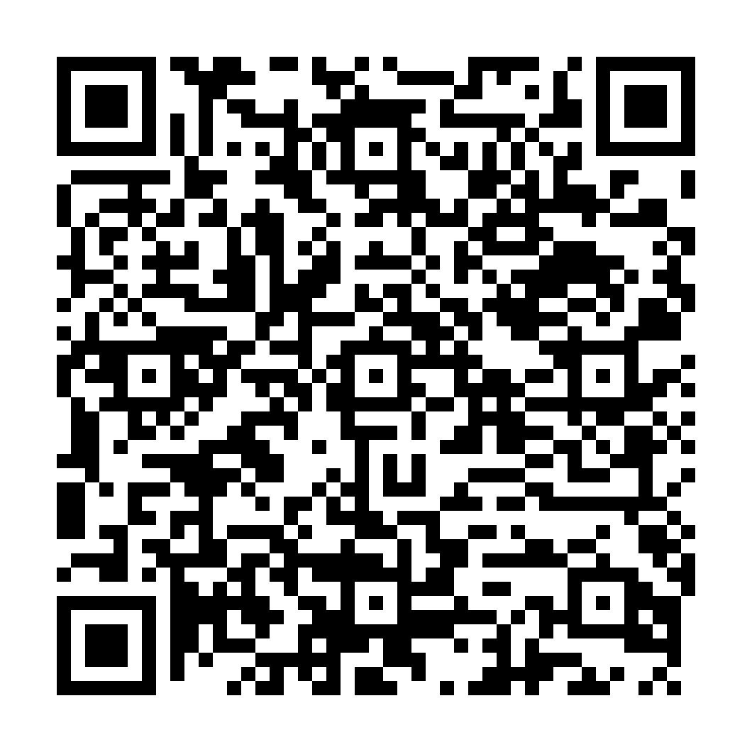 indiveo qr code