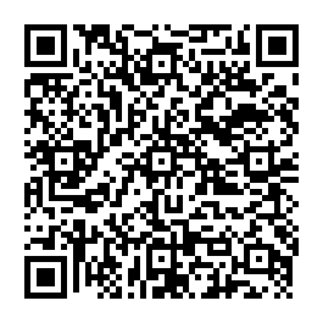 indiveo qr code
