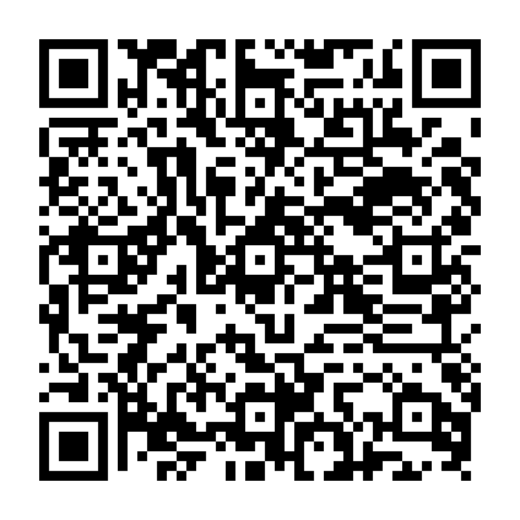 indiveo qr code