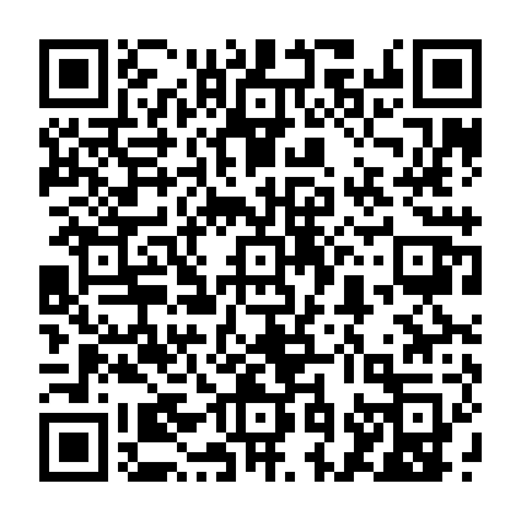 indiveo qr code