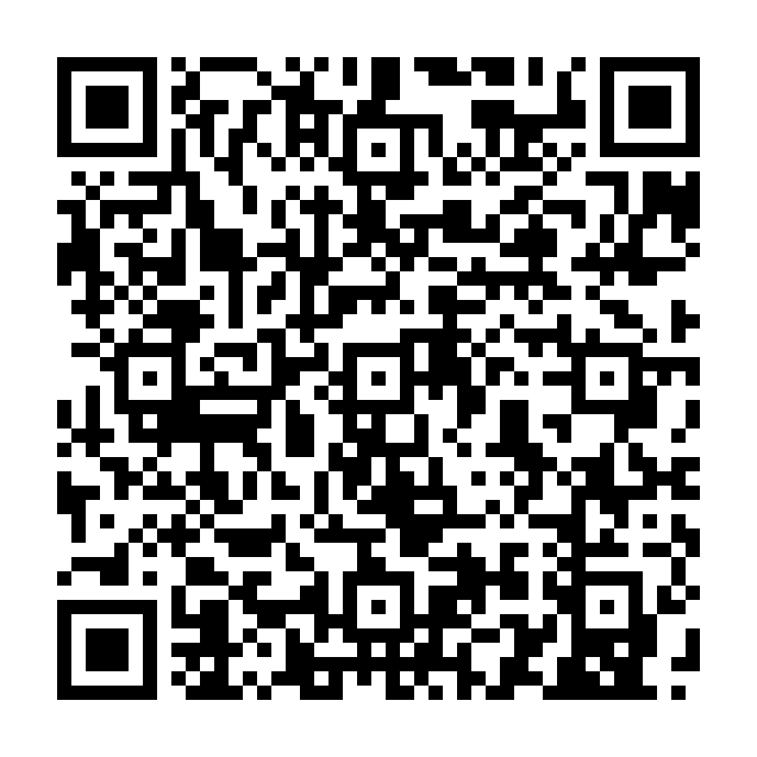 indiveo qr code
