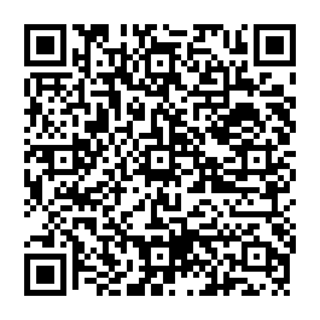 indiveo qr code