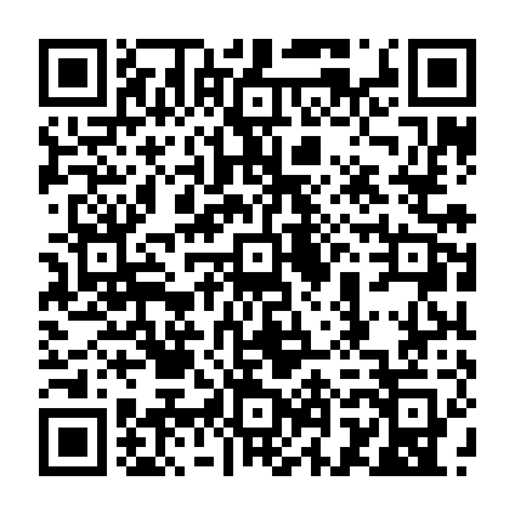 indiveo qr code