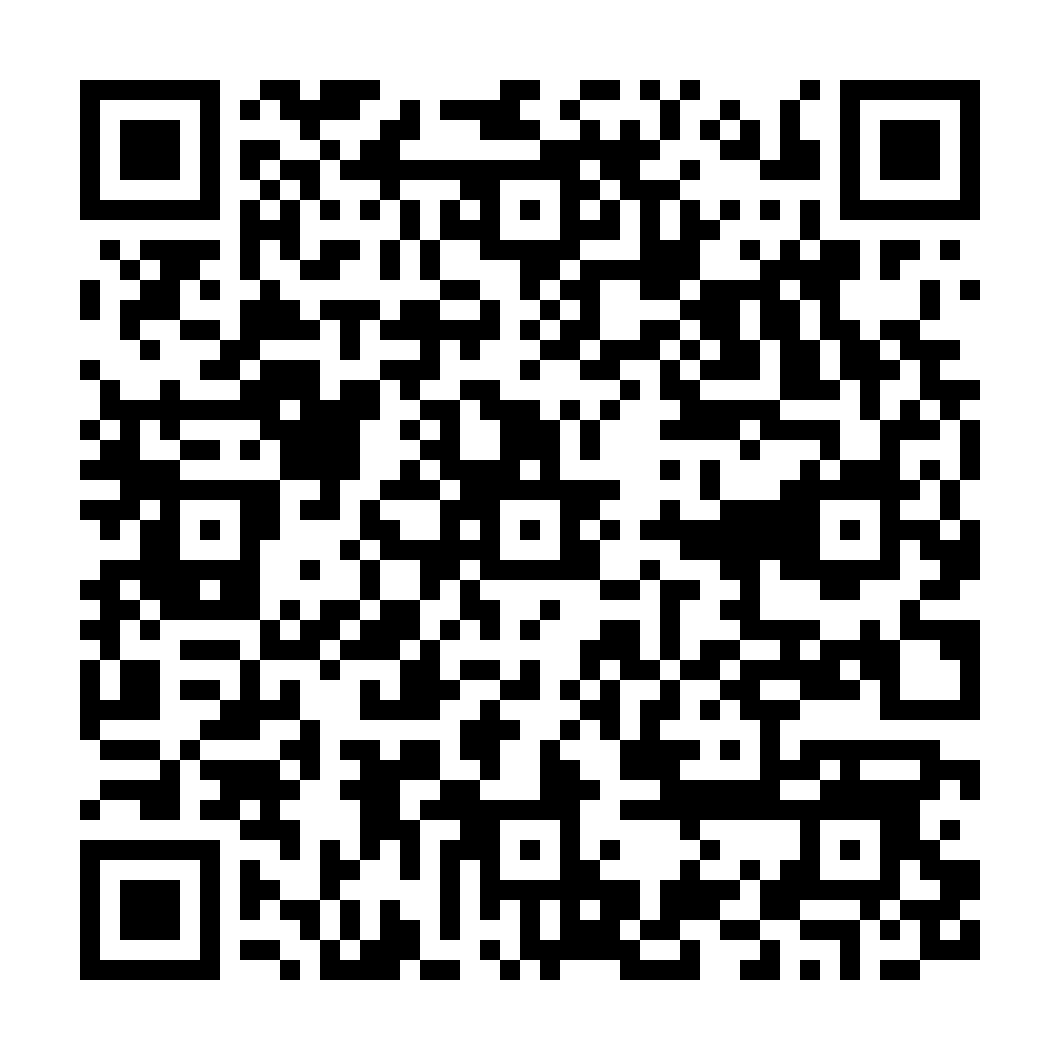 indiveo qr code