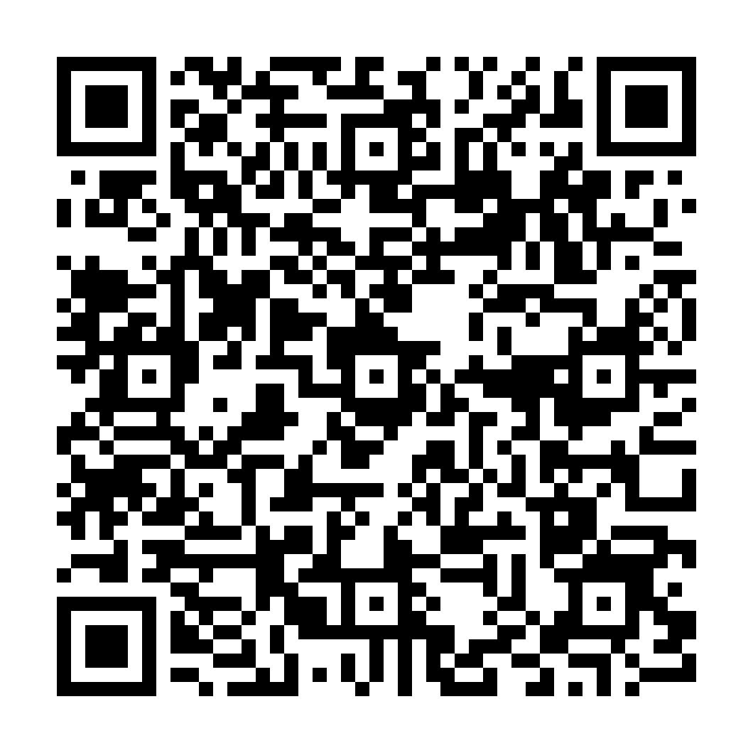 indiveo qr code