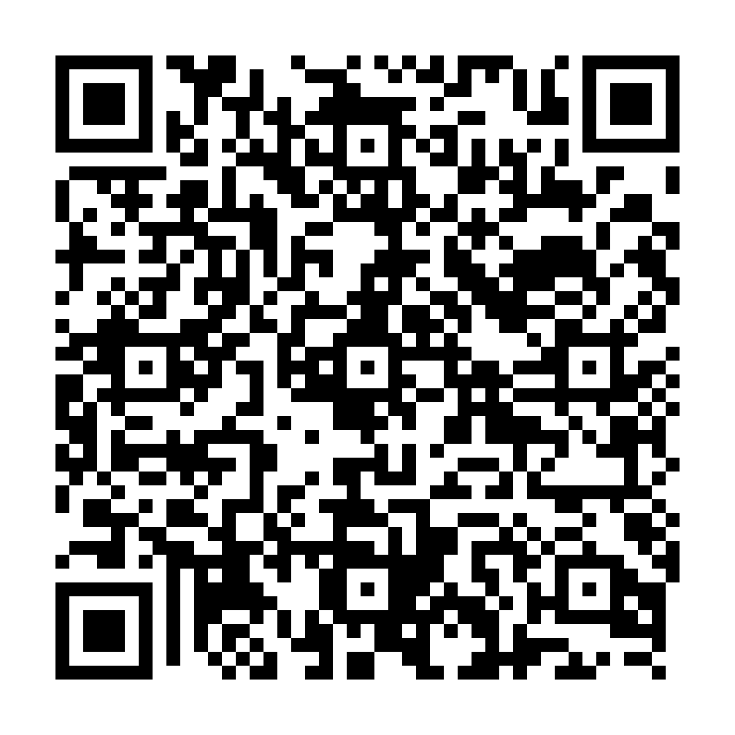 indiveo qr code