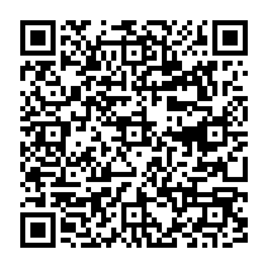 indiveo qr code