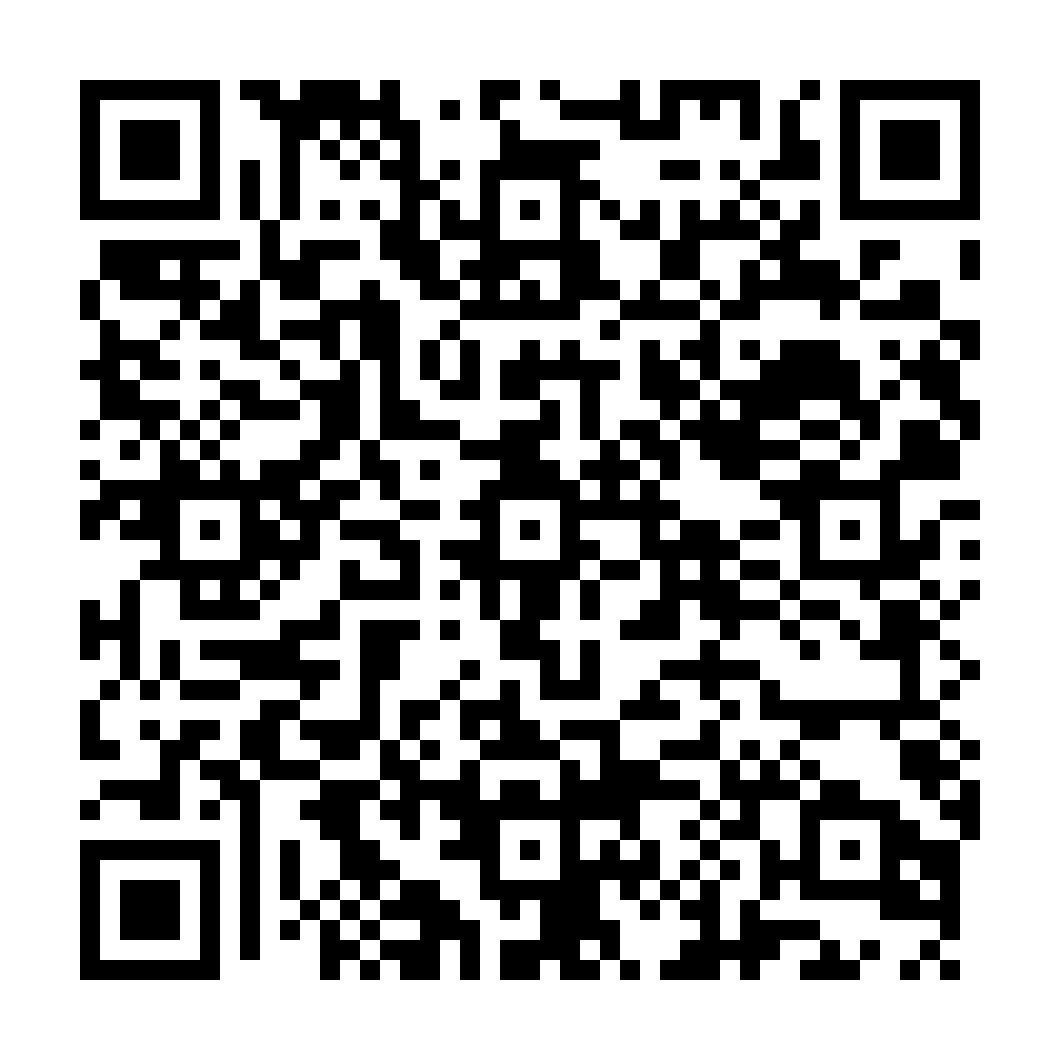 indiveo qr code