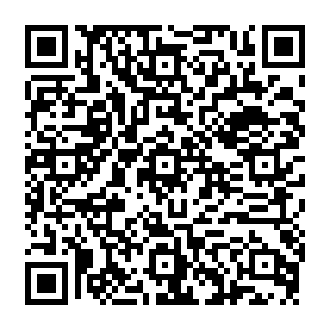 indiveo qr code