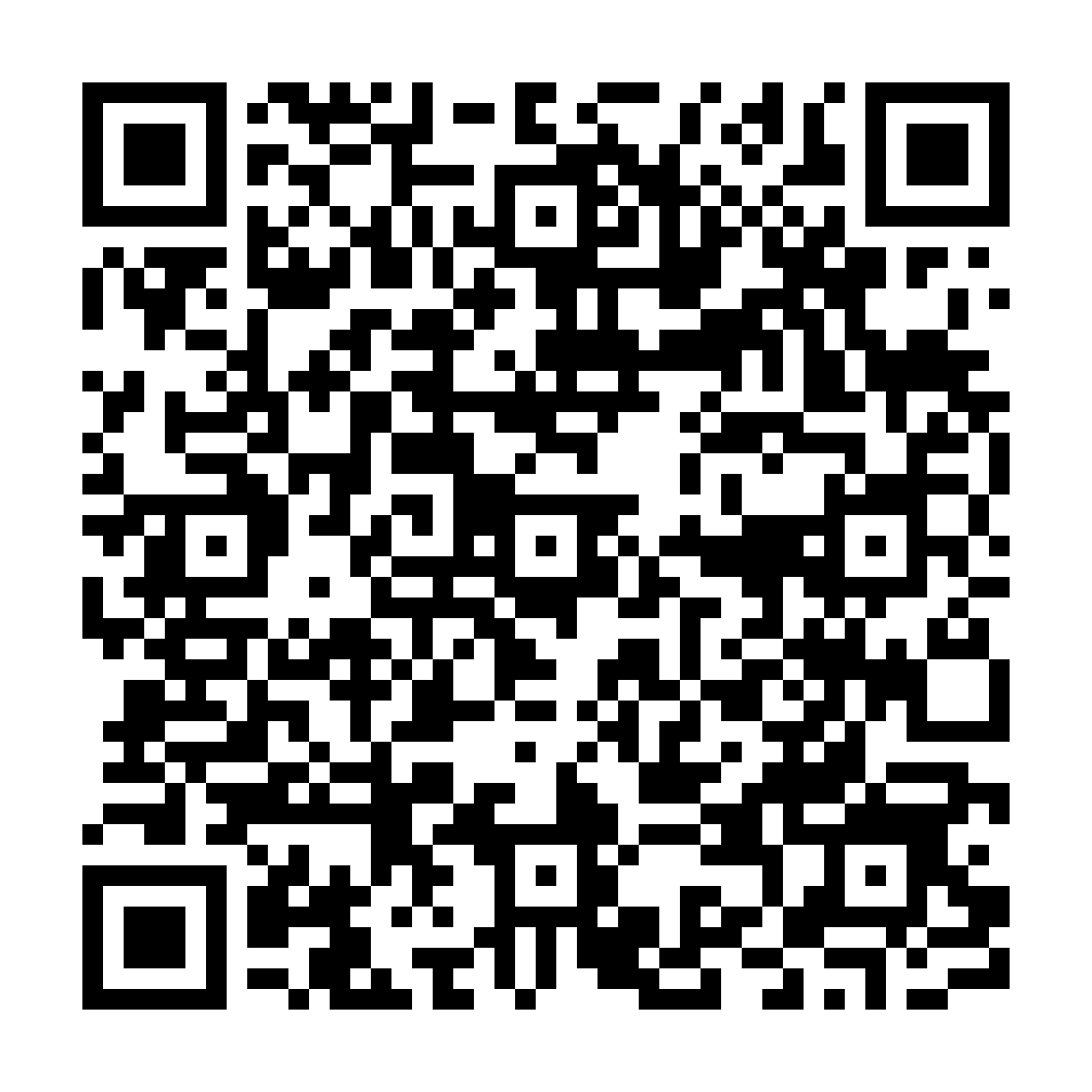 indiveo qr code