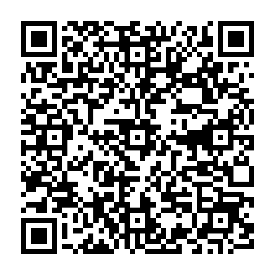 indiveo qr code