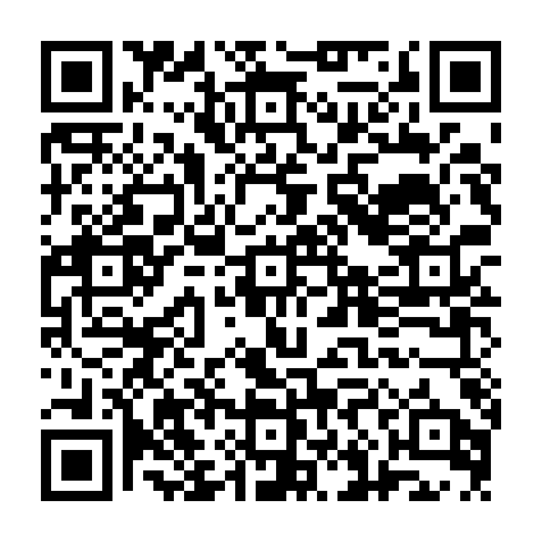indiveo qr code
