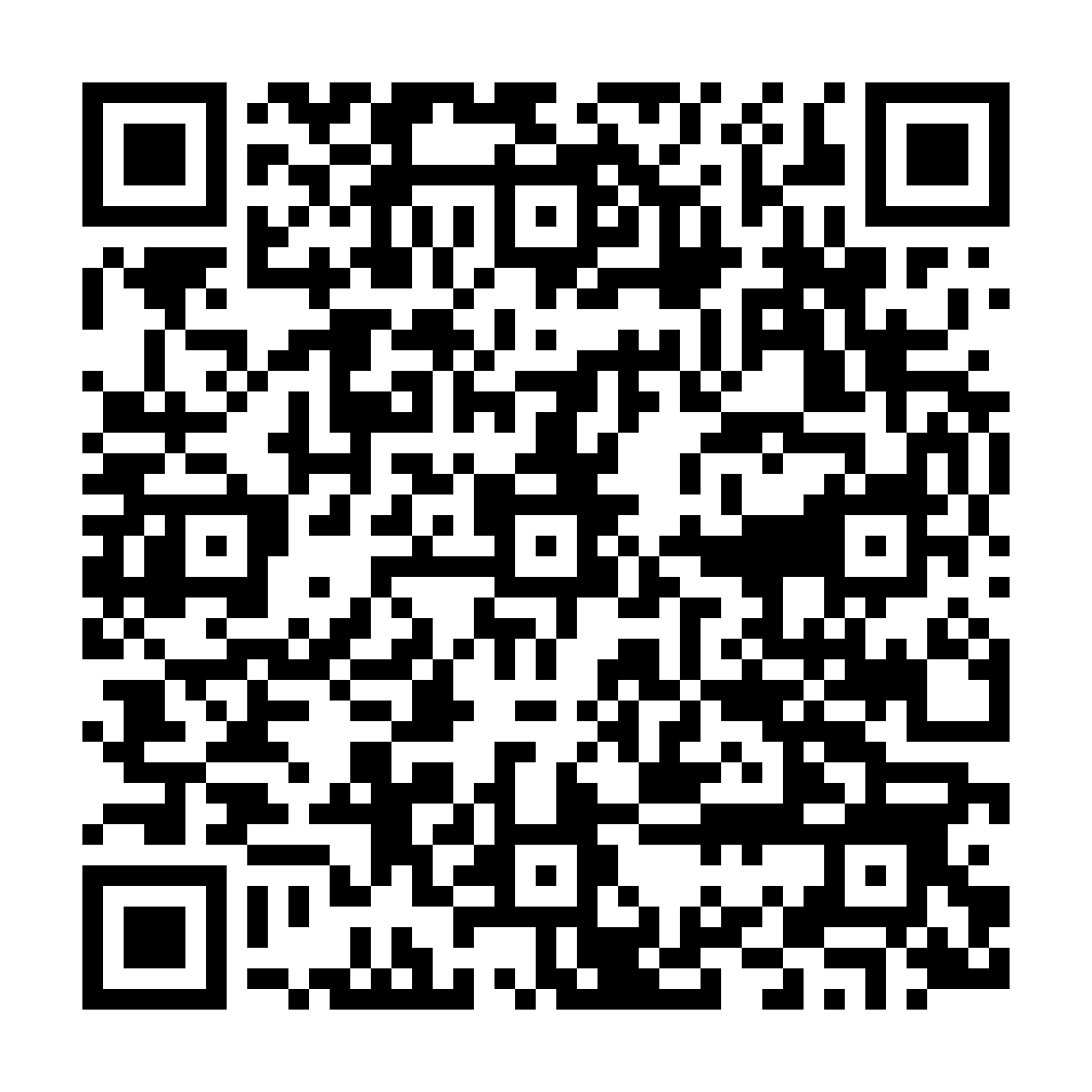 indiveo qr code