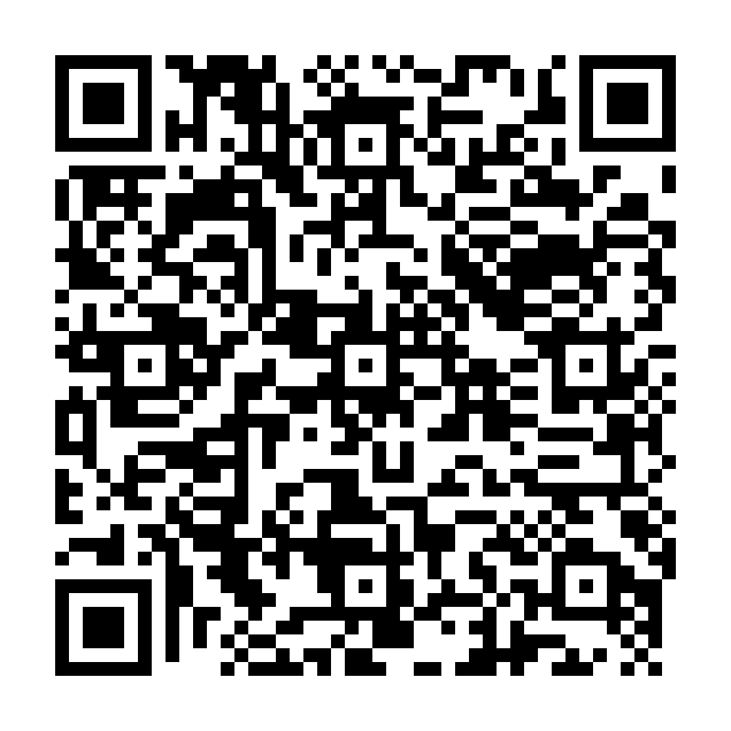 indiveo qr code