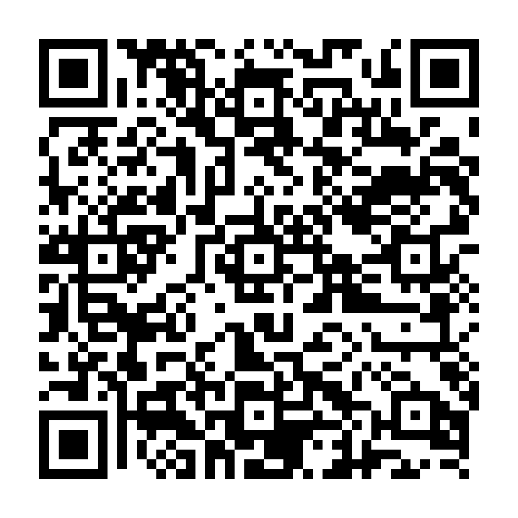 indiveo qr code