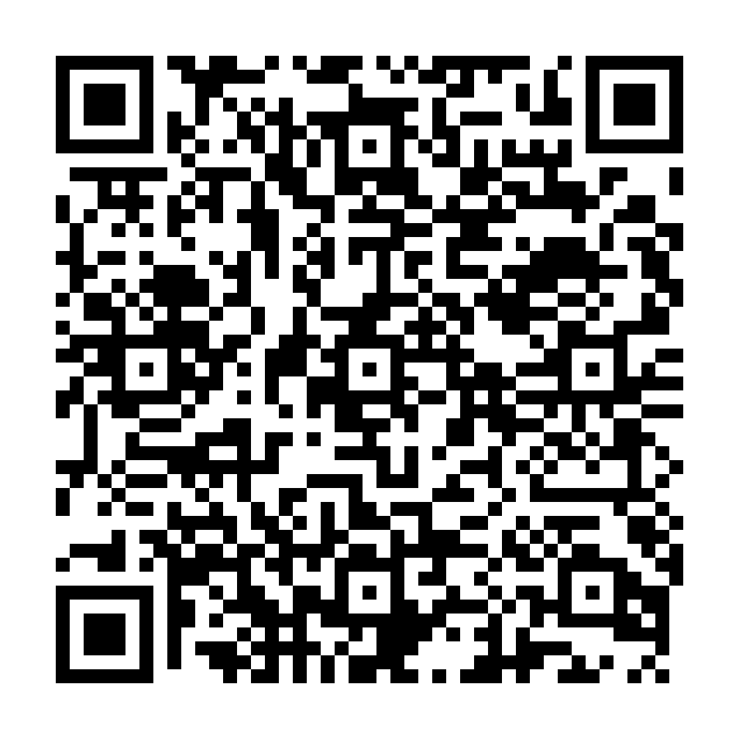 indiveo qr code