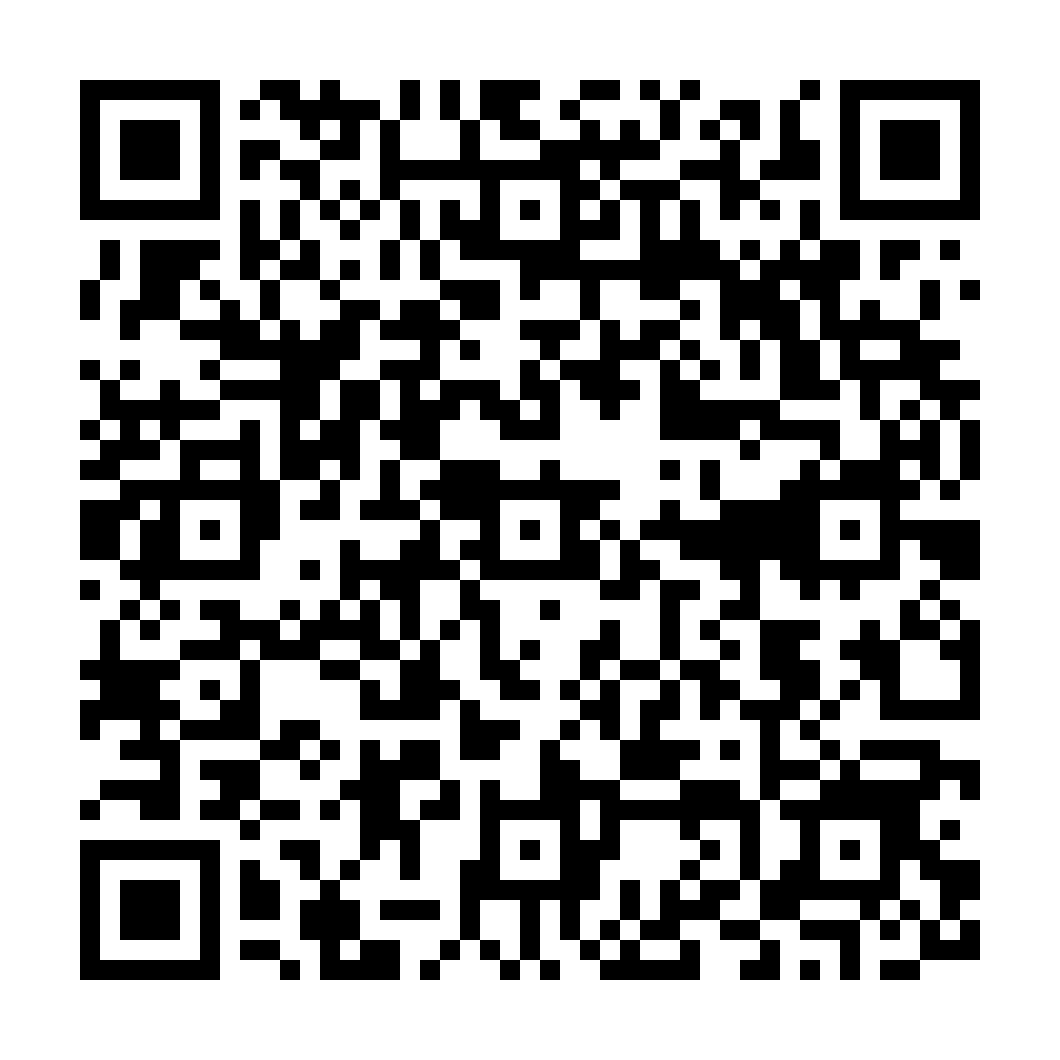 indiveo qr code