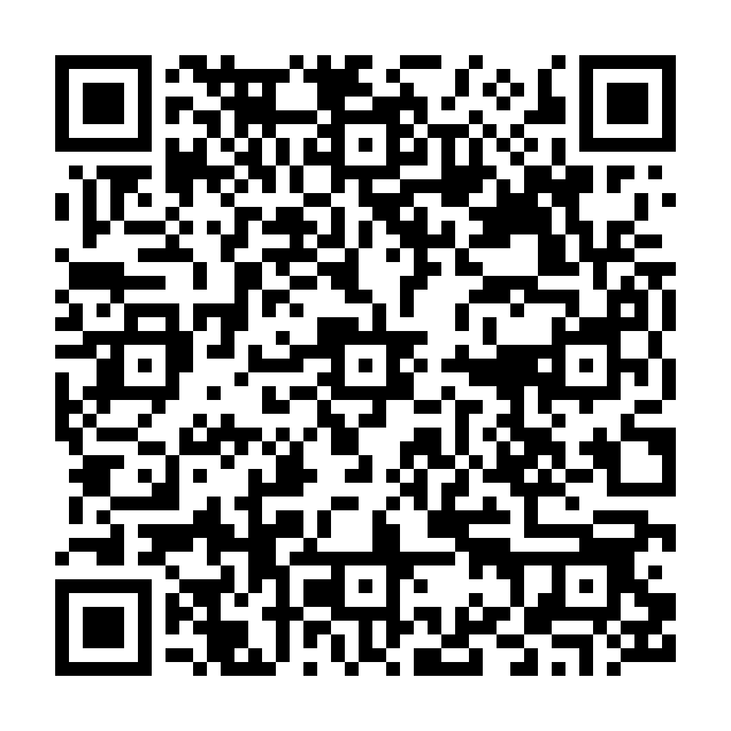 indiveo qr code