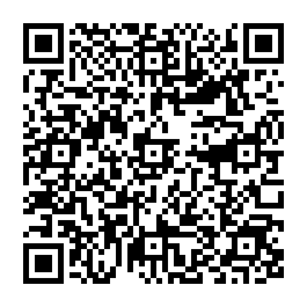 indiveo qr code