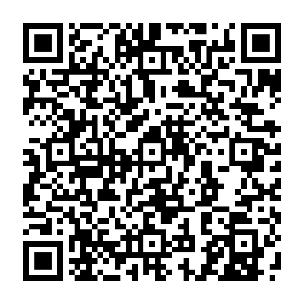 indiveo qr code