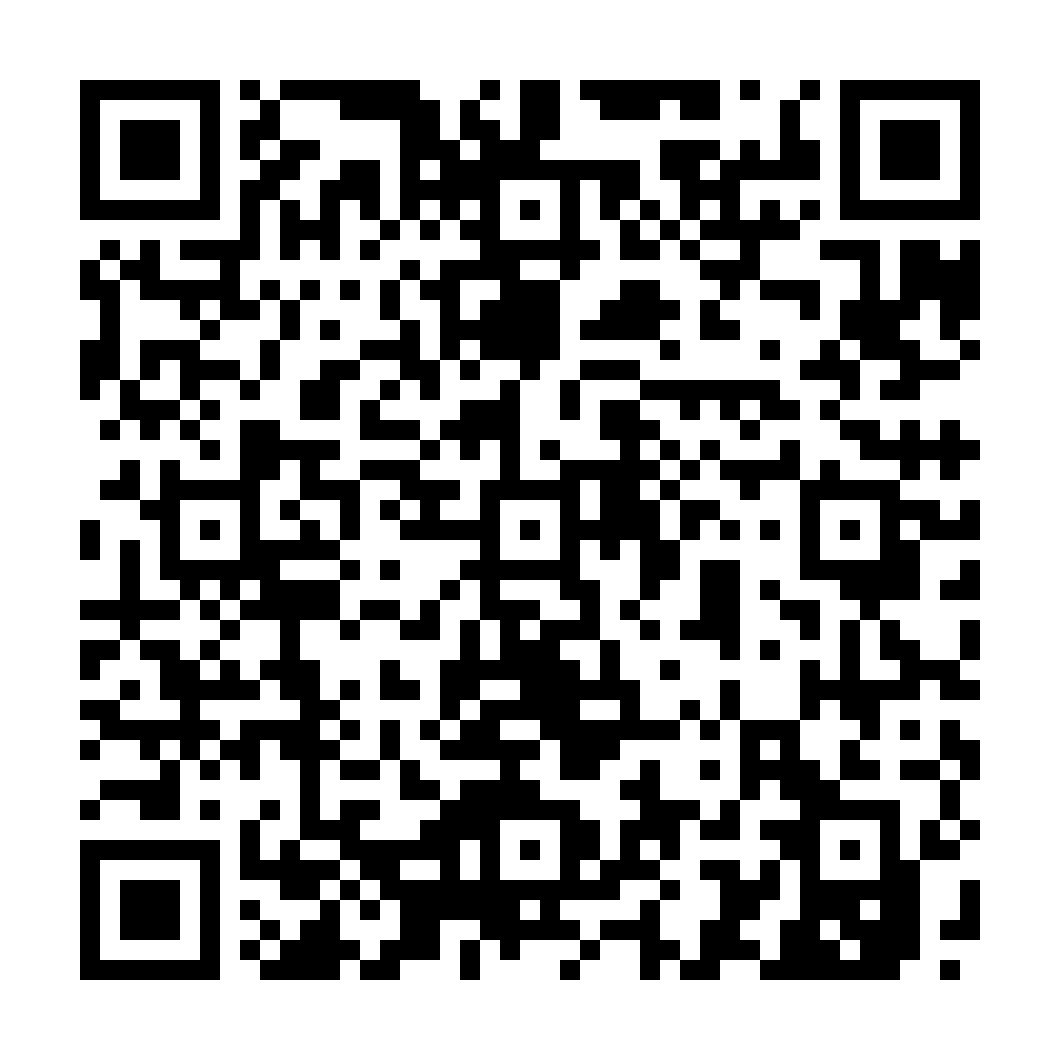 indiveo qr code