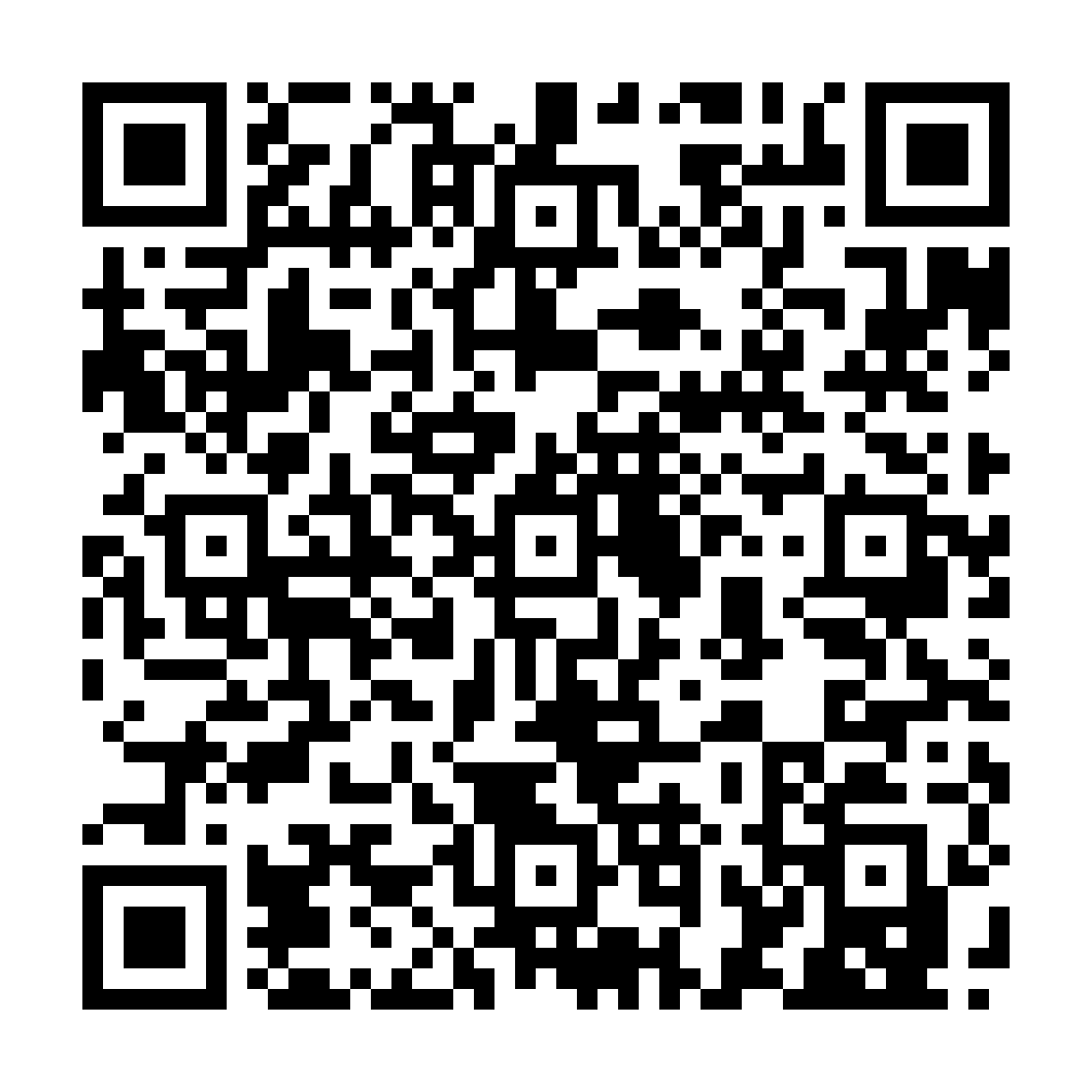 indiveo qr code