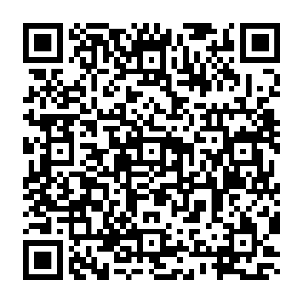 indiveo qr code