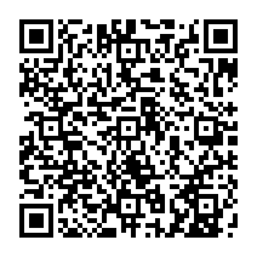 indiveo qr code