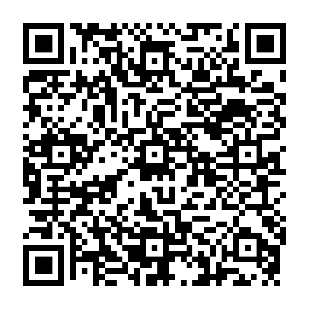 indiveo qr code