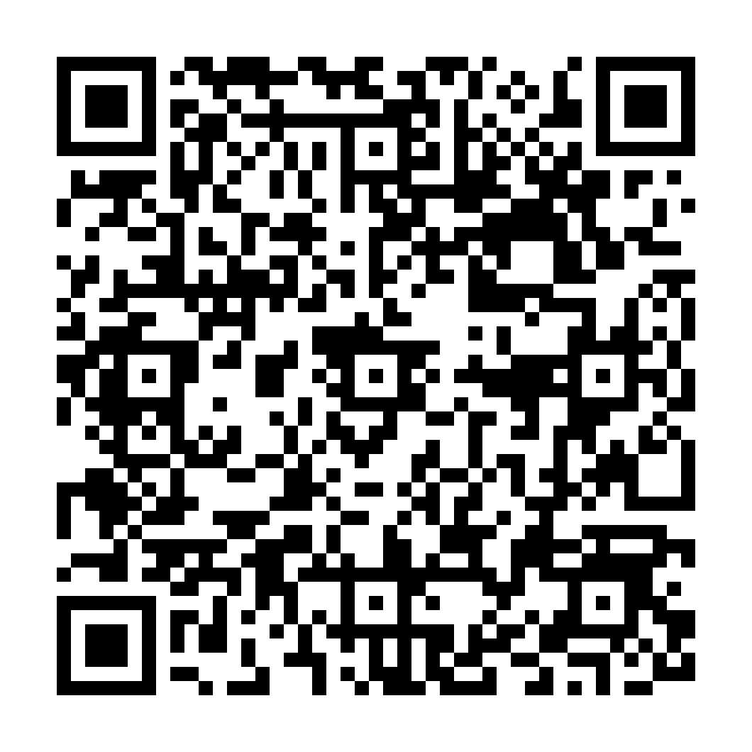 indiveo qr code