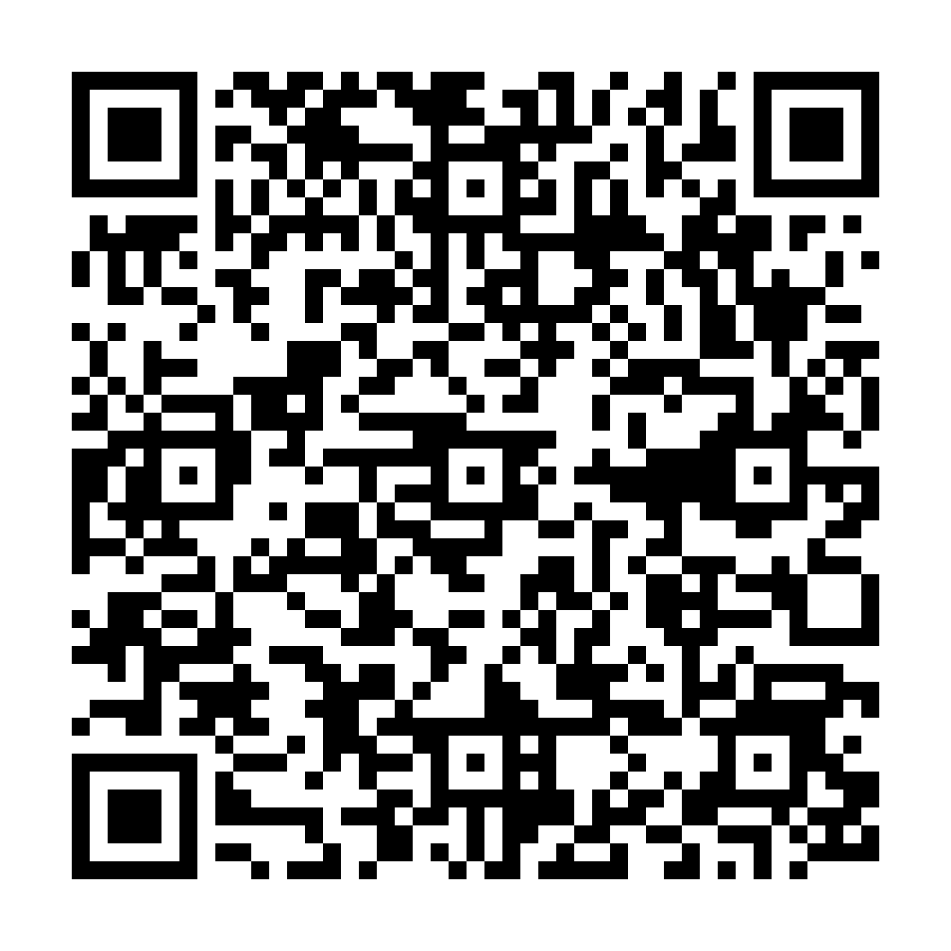 indiveo qr code