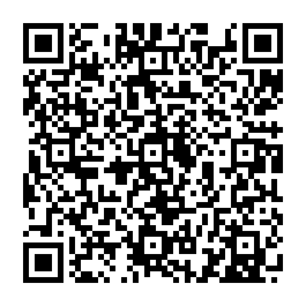 indiveo qr code