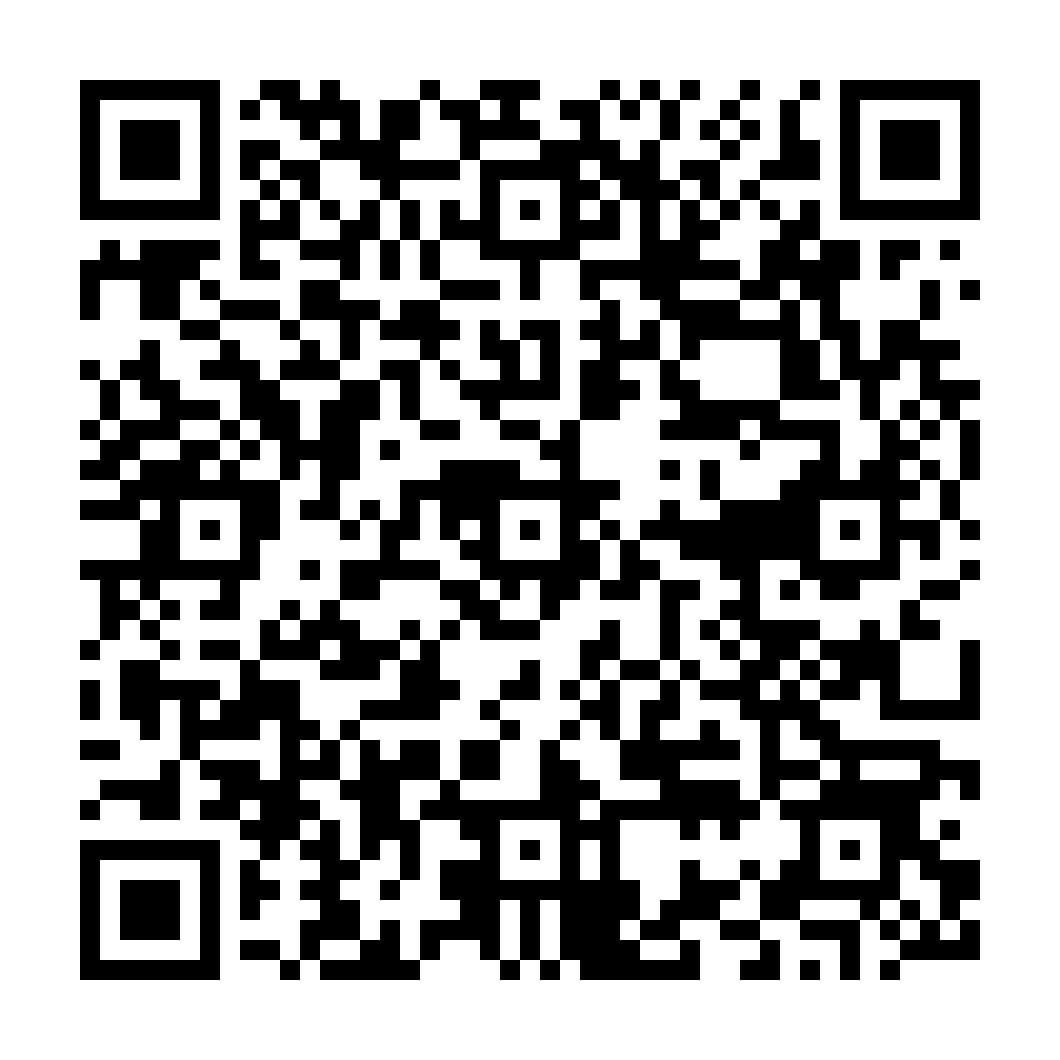 indiveo qr code