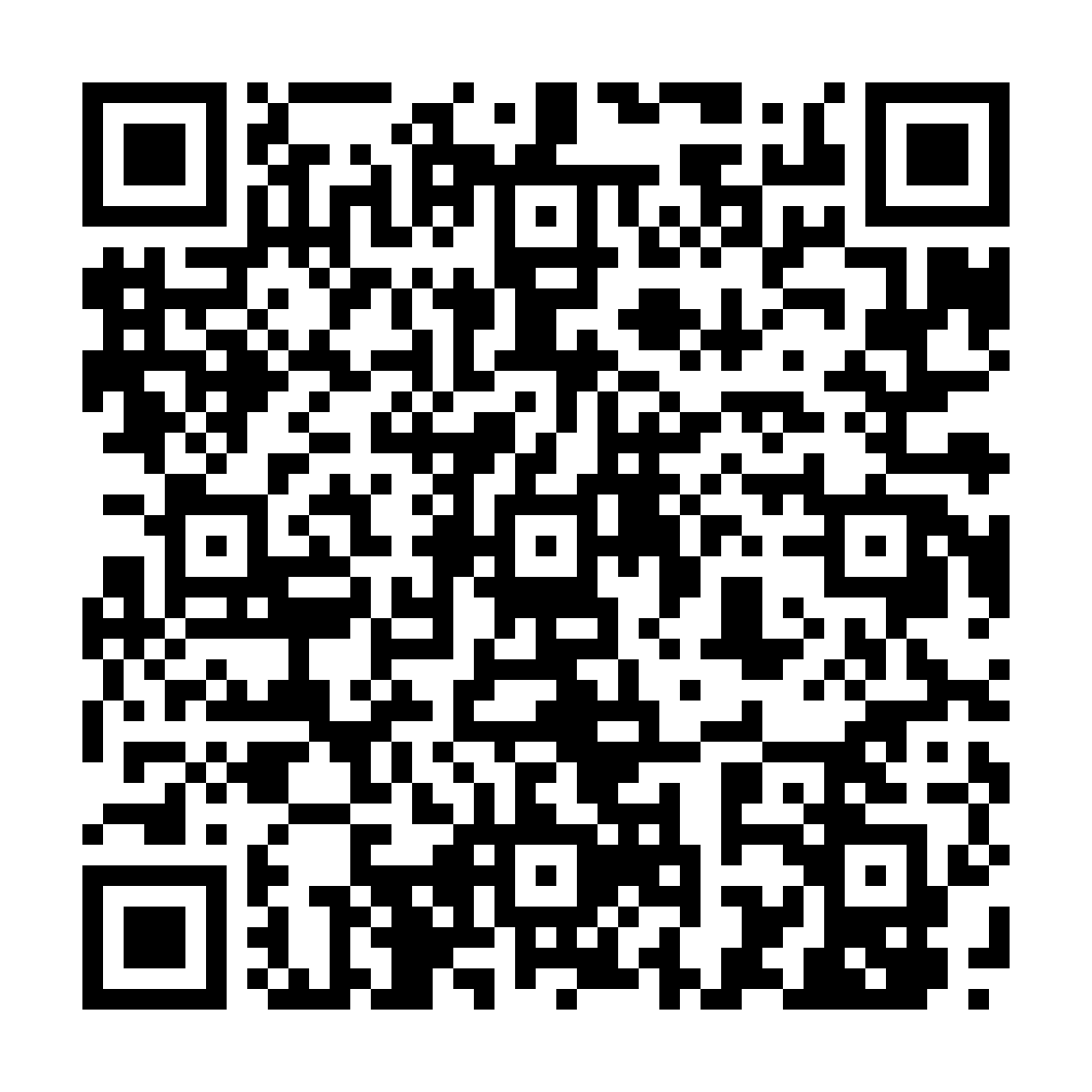 indiveo qr code