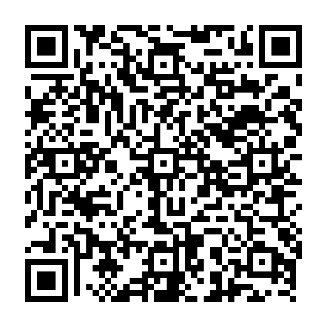 indiveo qr code