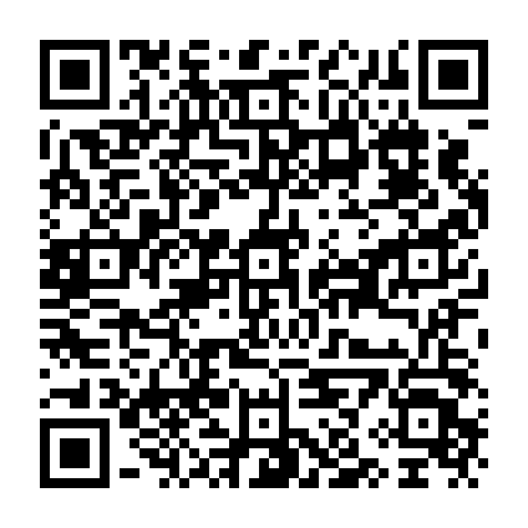 indiveo qr code