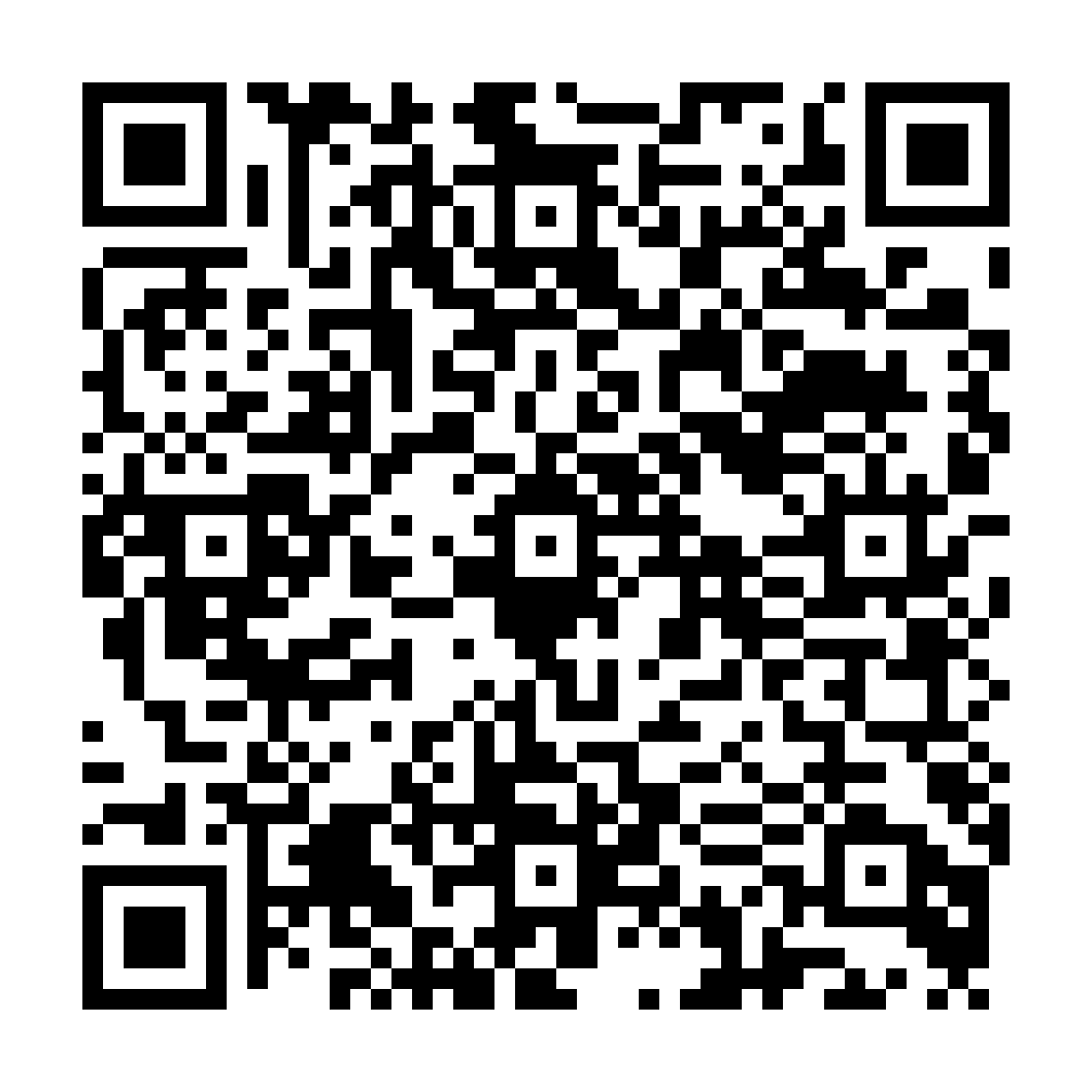 indiveo qr code