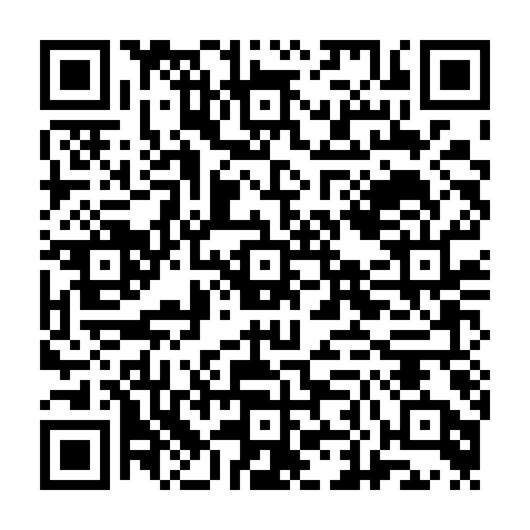 indiveo qr code