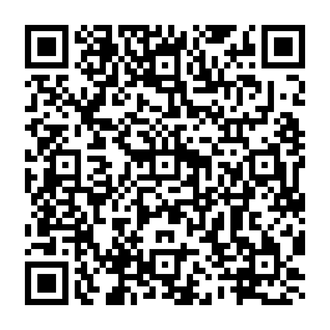 indiveo qr code