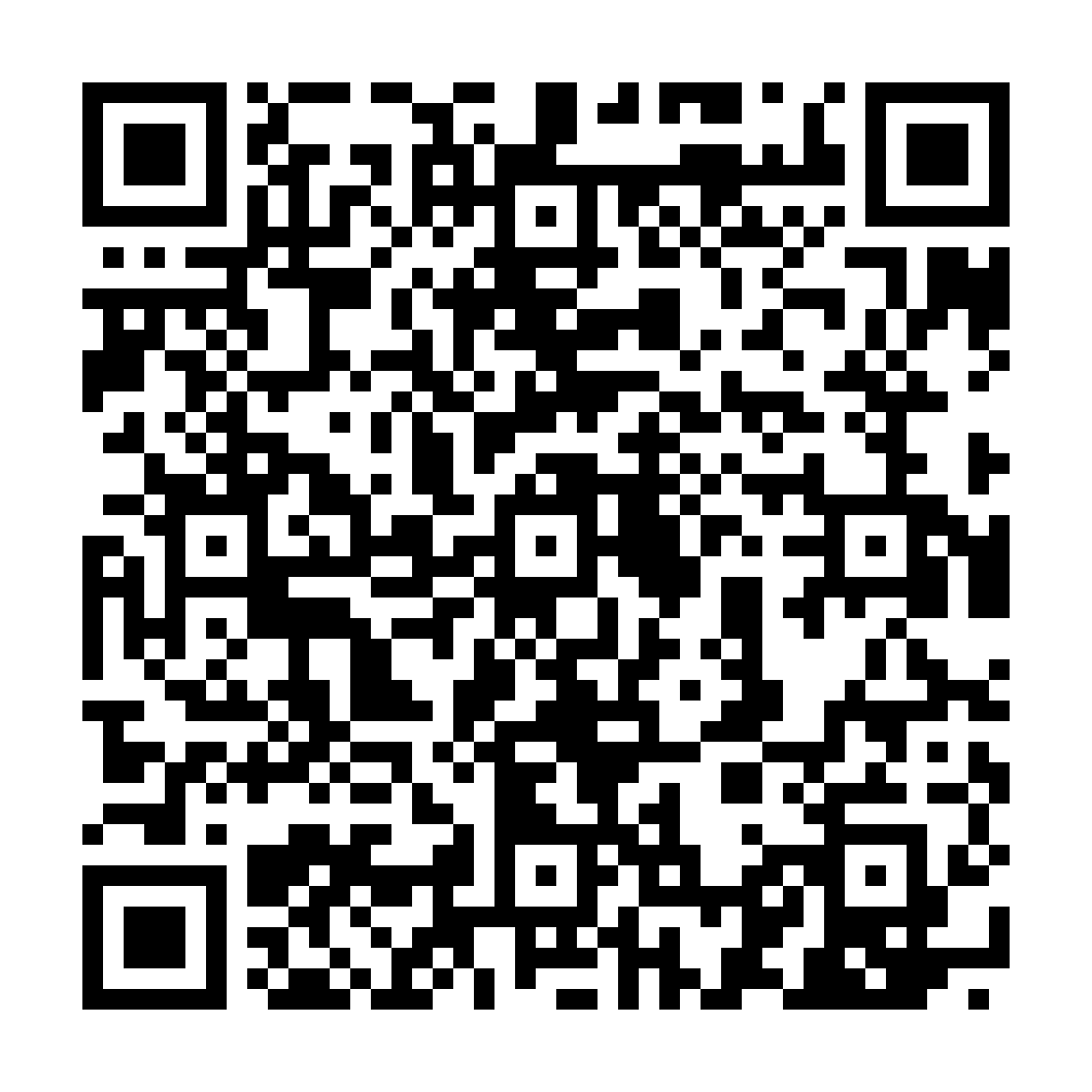 indiveo qr code