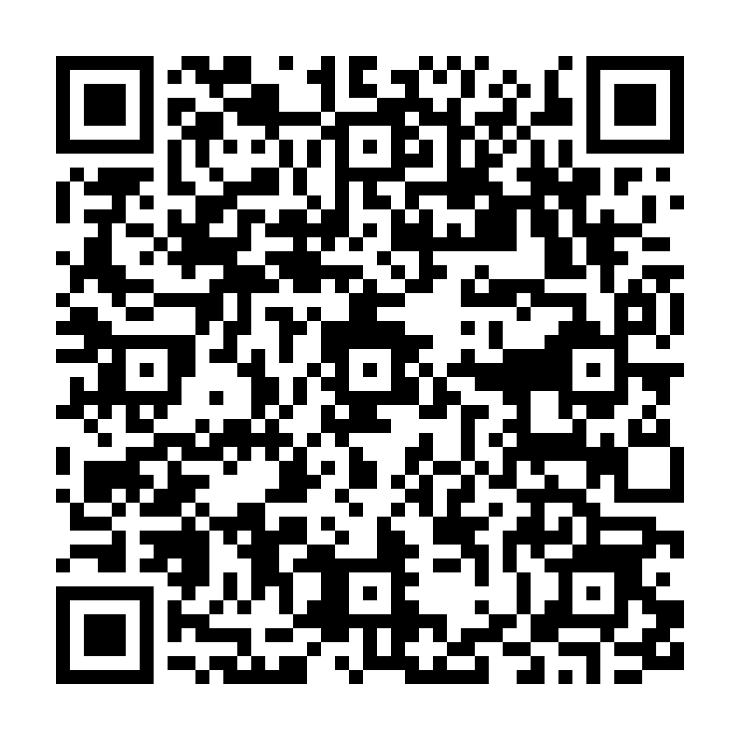 indiveo qr code