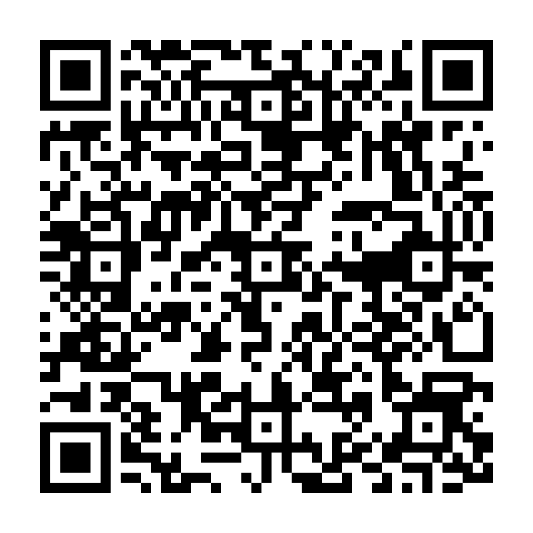 indiveo qr code